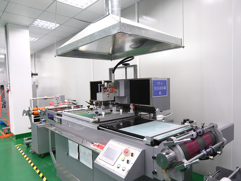 絲網(wǎng)印刷機(jī)